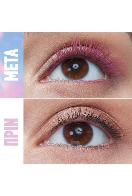 maybelline-sky-high-shade-extension-795-pink-air-30147119-4.jpg