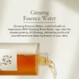 beauty-of-Joseon-Ginseng-Essence-Water-5